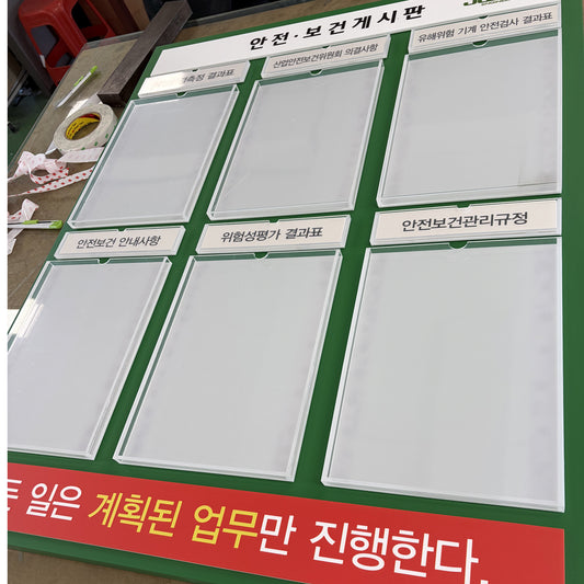 게시판 대표 이미지