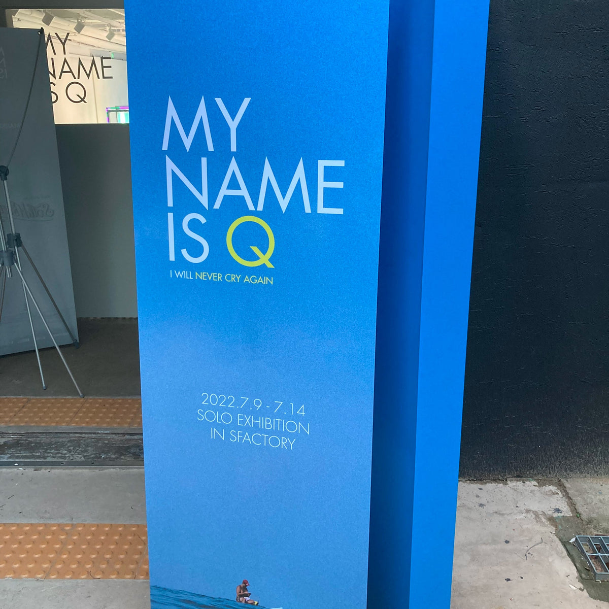 배너 제작 대표 이미지